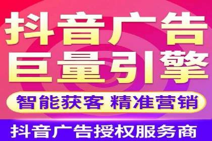 百度SEM竞价推广实战技巧，案例分享成功之道