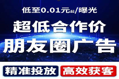 百度竞价公司案例对比：不同行业广告效果分析